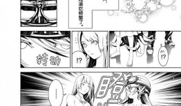 化物语漫画,青春校园的神秘物语